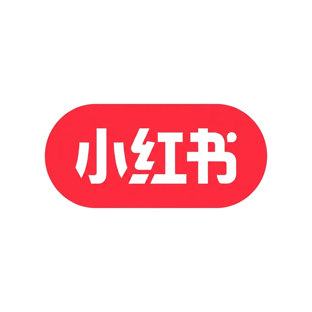 小红书